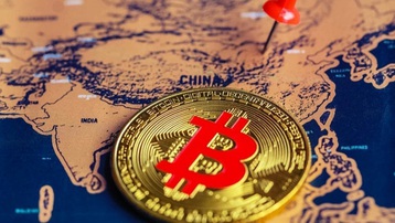 Sàn Bitcoin đầu tiên của Trung Quốc đóng cửa giao dịch tiền ảo