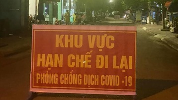 Bình Định phong tỏa phòng khám ở thị xã Hoài Nhơn vì có ca mắc Covid-19 đến khám