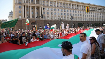 Mỹ trừng phạt loạt cá nhân và công ty Bulgaria vì tham nhũng