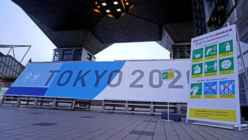 Olympic Tokyo 2020: Lãnh đạo 15 quốc gia sẽ tham dự Lễ khai mạc 