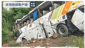 Trung Quốc: Tai nạn giao thông nghiêm trọng khiến 13 người thiệt mạng