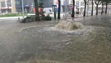 Hà Nam, Trung Quốc phát đi báo động đỏ vì mưa lớn