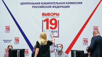 Cuộc bầu cử vào Duma Quốc gia đã bắt đầu ở Nga
