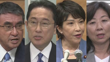 Các ứng cử viên Thủ tướng Nhật Bản có điểm hạn chế gì?