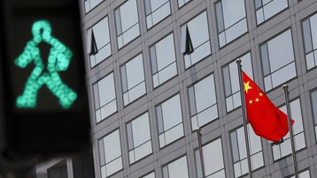 Trung Quốc chính thức đệ đơn xin gia nhập CPTPP
