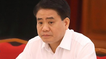 Hai cuộc gọi của ông Nguyễn Đức Chung giúp Nhật Cường trúng thầu 43 tỷ đồng