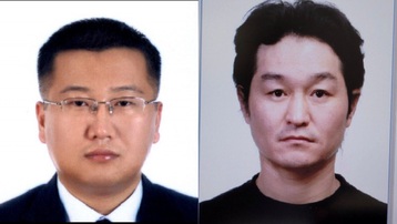 Đà Nẵng: Bắt 2 đối tượng người Hàn Quốc bị Interpol truy nã quốc tế