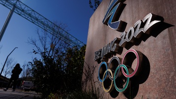 Trung Quốc xác nhận cấp thị thực cho quan chức Mỹ tham dự Olympic Bắc Kinh