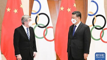 Ông Tập Cận Bình gặp Chủ tịch Ủy ban Olympic Quốc tế trước Thế vận hội mùa Đông