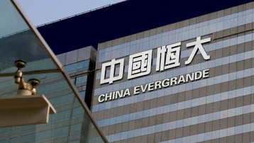 Moody's ngừng xếp hạng tín nhiệm đối với hai tập đoàn bất động sản Evergrande và Kaisa của Trung Quốc