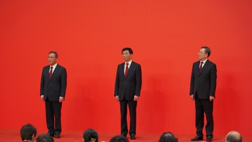 Bốn gương mặt mới trong Ban Thường vụ Bộ Chính trị Đảng Cộng sản Trung Quốc khóa XX