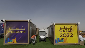 Người hâm mộ đến Qatar lưu trú như thế nào?