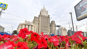 Bộ Ngoại giao Nga ra tuyên bố về ngăn chặn chiến tranh hạt nhân