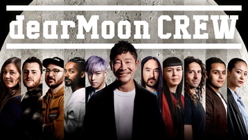Nhiều nghệ sĩ nổi tiếng sẽ cùng tỷ phú Nhật Bản du hành Mặt trăng
