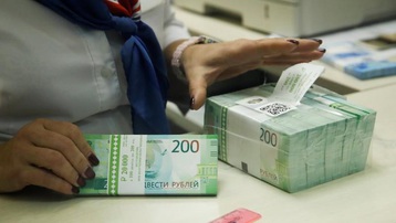 Nga sẽ tăng cường sử dụng đồng rúp trong hoạt động ngoại thương