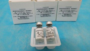 WHO cấp phép sử dụng khẩn cấp vaccine COVID-19 của Trung Quốc