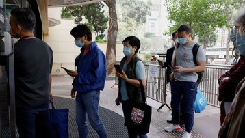 Hong Kong (Trung Quốc) tiếp tục nới lỏng giãn cách xã hội