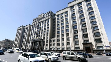 Nga cân nhắc quốc hữu hóa tài sản của Ukraine