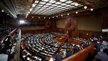Nhật Bản thông qua dự luật cấm hành vi xúc phạm lăng mạ trực tuyến