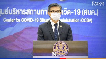 Thái Lan: Ca mắc Covid-19 tăng nhanh, có thể do bỏ quy định đeo khẩu trang