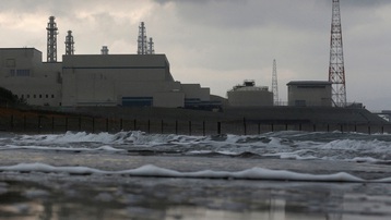 Nhật Bản thông qua kế hoạch xả nước thải nhiễm phóng xạ đã qua xử lý ra biển