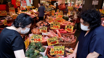 Lạm phát ở Nhật Bản tăng mạnh nhất trong 7 năm