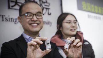 Trung Quốc thương mại hóa thuốc kháng thể điều trị Covid-19 trong nước đầu tiên