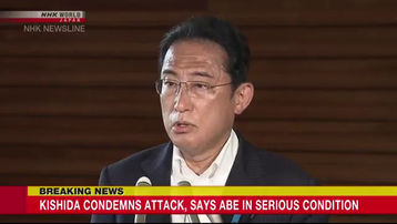 Thủ tướng Nhật Bản Fumio Kishida lên án vụ tấn công cựu Thủ tướng Abe