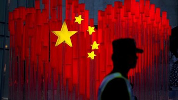 Trung Quốc bắt giữ hàng trăm nghi phạm liên quan bê bối ngân hàng