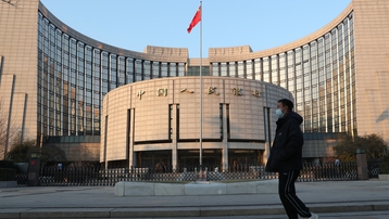 Nhân dân tệ liên tục giảm, Trung Quốc lần thứ 2 hạ tỷ lệ dự trữ ngoại hối