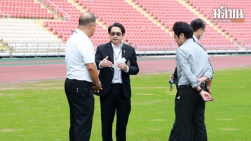AFF Cup 2022: Chủ nhà Thái Lan đề xuất thay đổi sân thi đấu trận chung kết