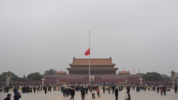 Trung Quốc tổ chức hỏa táng thi hài nguyên Thủ tướng Lý Khắc Cường