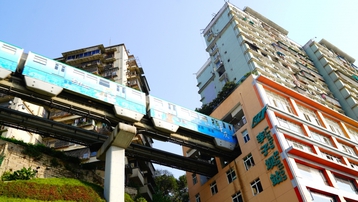 Thành phố trên núi và hệ thống đường sắt nội đô 'viễn tưởng' ở Trung Quốc