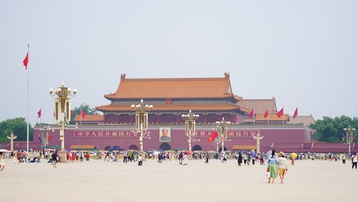 Quảng trường Thiên An Môn trong thời khắc diễn ra Lễ đón Thủ tướng Phạm Minh Chính thăm Trung Quốc
