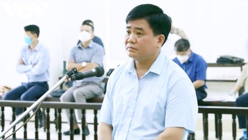 Ngày 25/8, xét xử cựu Chủ tịch UBND thành phố Hà Nội Nguyễn Đức Chung trong vụ nâng khống giá cây xanh