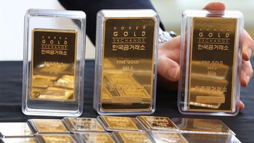 Những yếu tố có thể đẩy giá vàng vượt kỷ lục mọi thời đại vào năm 2024