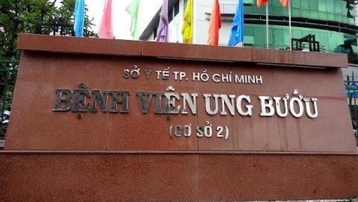 Sở Y tế TP.HCM lên tiếng vụ bác sĩ bị tố cáo xâm hại tình dục cô gái 21 tuổi