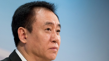 Trung Quốc: Chủ tịch Evergrande bị cấm tham gia thị trường chứng khoán trọn đời