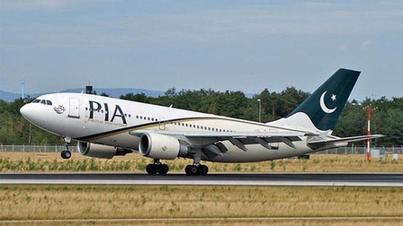 Hậu bê bối bằng giả: Nhiều hãng hàng không Pakistan có thể bị cấm bay tại 188 nước