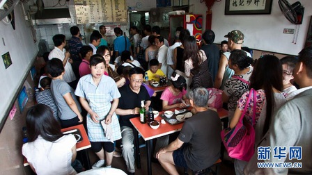 Quán ăn ở Bắc Kinh bỗng "hot" trở lại vì liên quan đến ông Biden