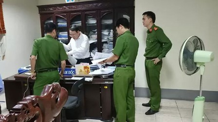 Ninh Bình: Bắt giám đốc Ngân hàng Hợp tác xã Việt Nam cùng nhiều thuộc cấp