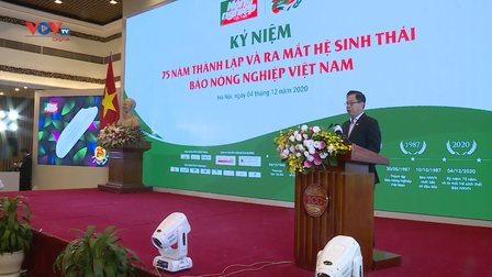 Ra mắt Hệ sinh thái Báo Nông nghiệp Việt Nam 	