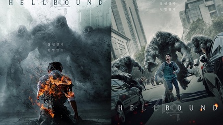 Poster đầy ám ảnh của phim bom tấn kinh dị 'Hellbound'
