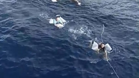 Cứu sống 13 ngư dân Bình Thuận gặp nạn trên vùng biển Côn Sơn 
