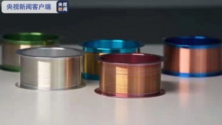 Trung Quốc tuyên bố đạt đột phá về vật liệu sản xuất chip