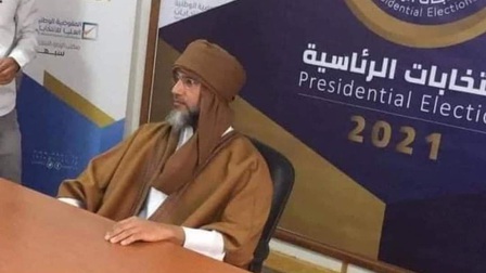 Libya: Con trai cố lãnh đạo Muammar Gaddafi ứng cử tổng thống