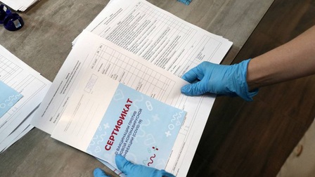 Nga khởi tố hơn 500 vụ án hình sự về giấy chứng nhận tiêm chủng giả