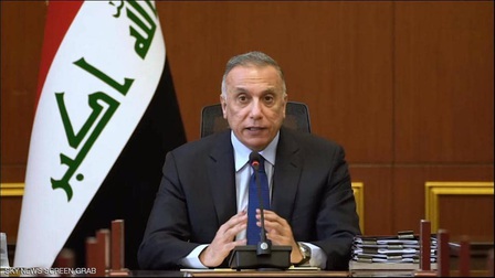 Iraq lên án vụ ám sát hụt Thủ tướng Mustafa Al-Kazemi