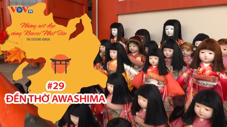 Những Nét Đẹp Vùng Kansai Nhật Bản: Đền thờ Awashima