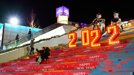 Những hình ảnh về thủ đô Bắc Kinh (Trung Quốc) trước thềm Năm mới 2022